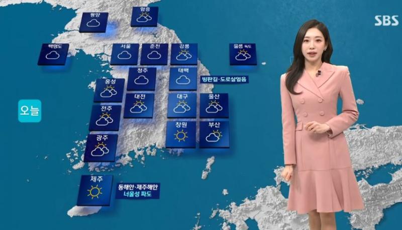 sbs 임은진 기상캐스터.gif