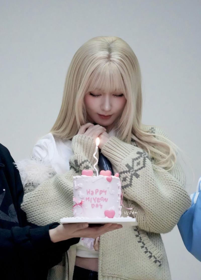 아이들 미연