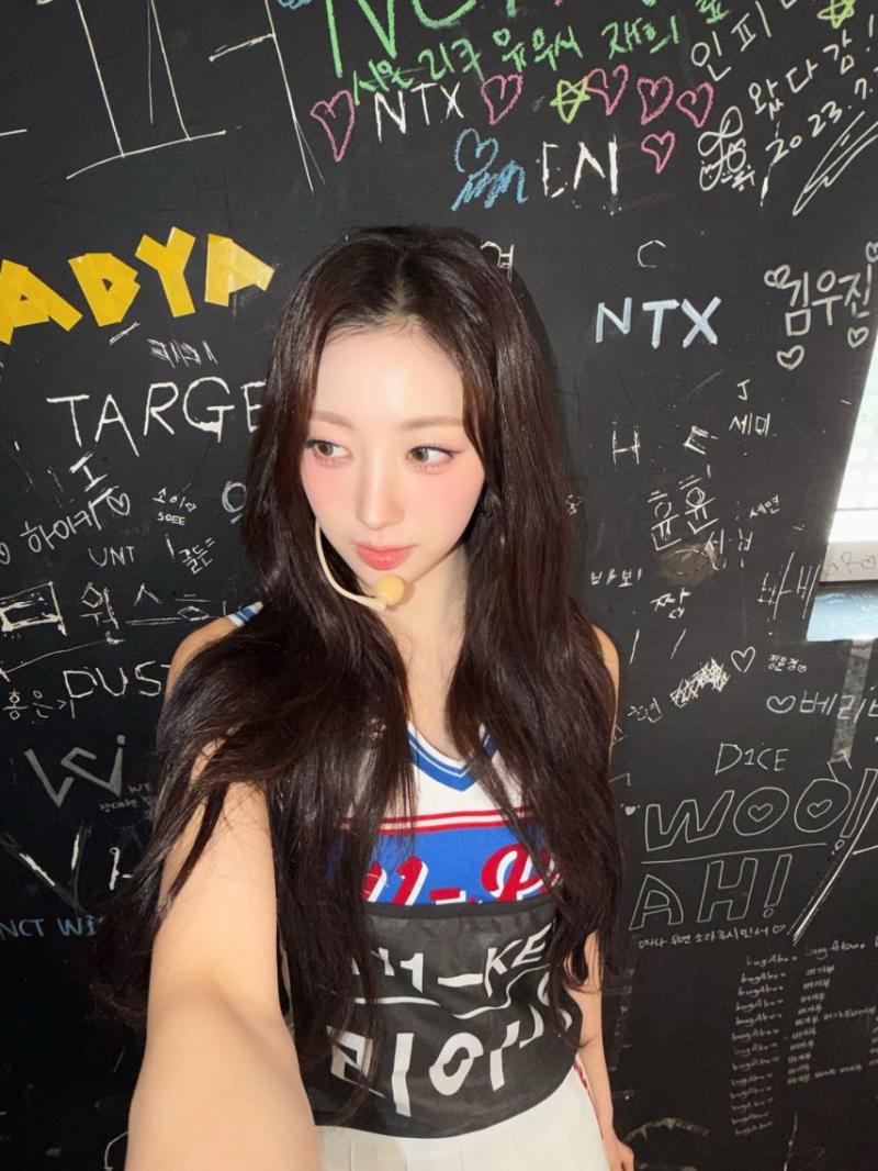 하이키 리이나