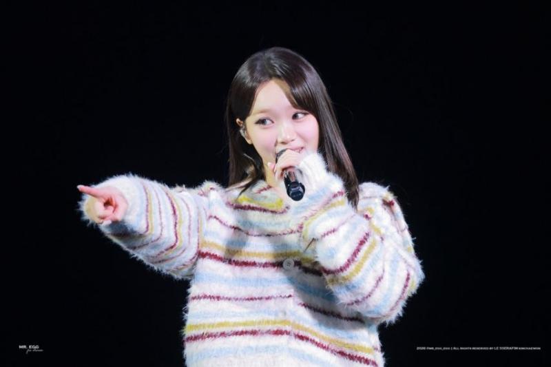 르세라핌 김채원