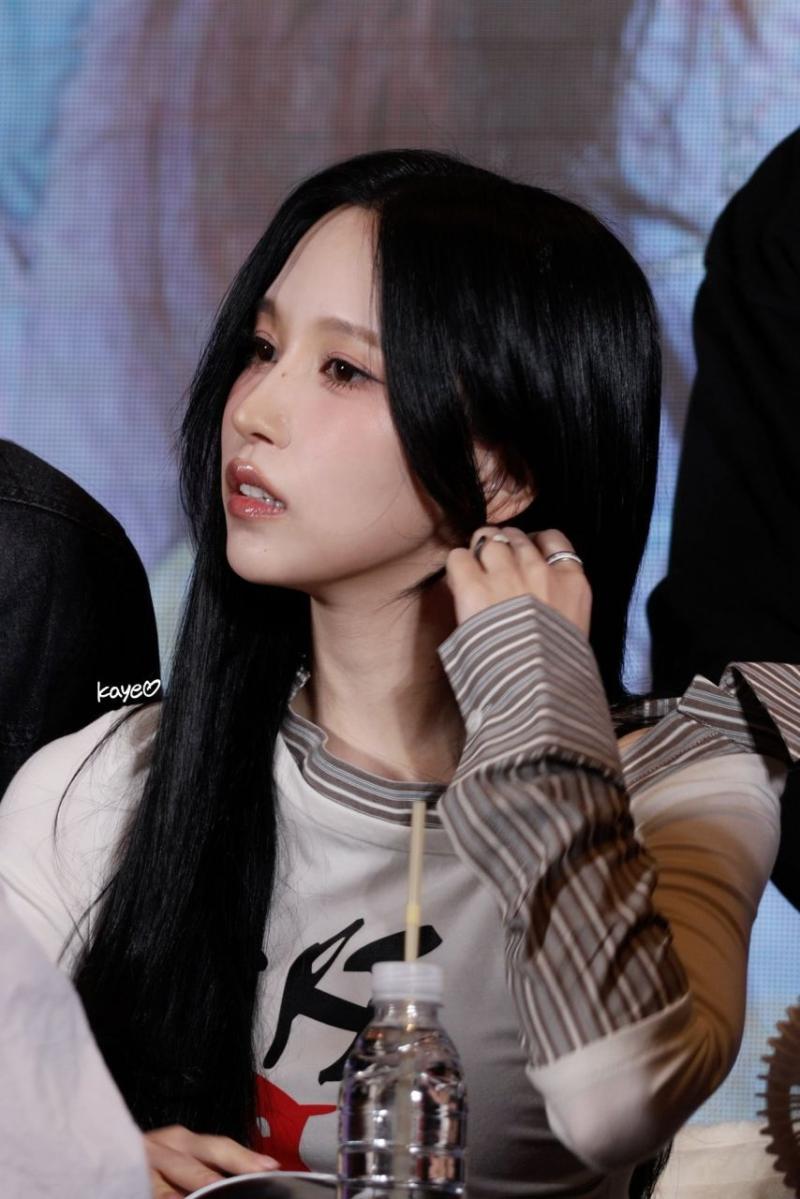 트와이스 미나