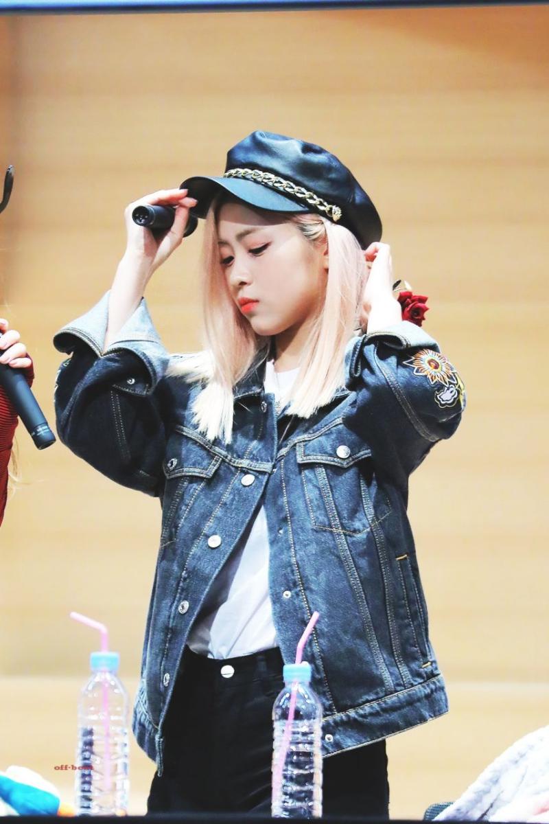 ITZY 류진