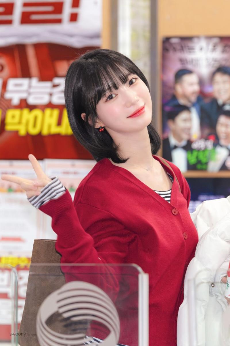 오마이걸 유빈