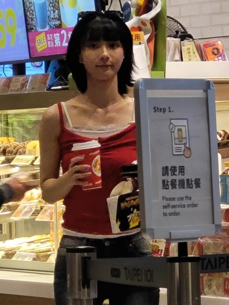 유빈 오마이걸 인별