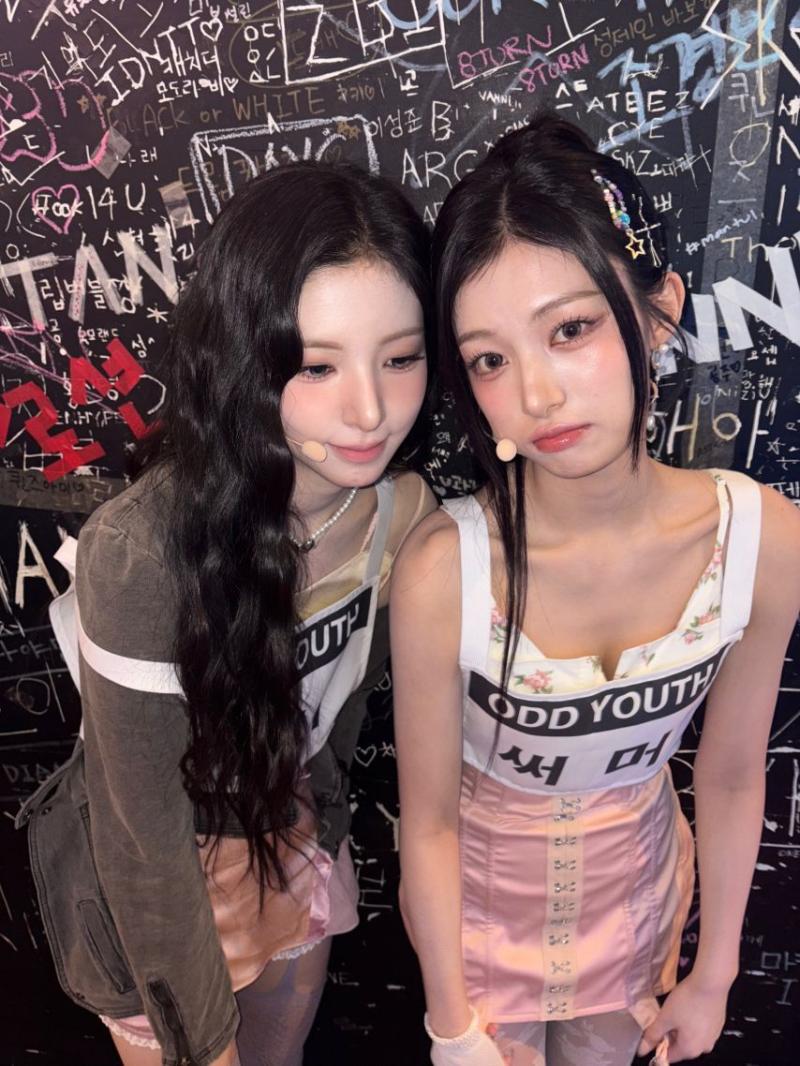 오드유스