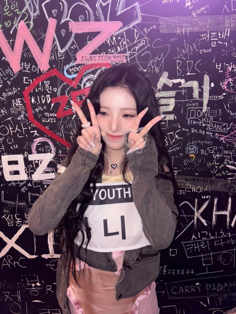오드유스