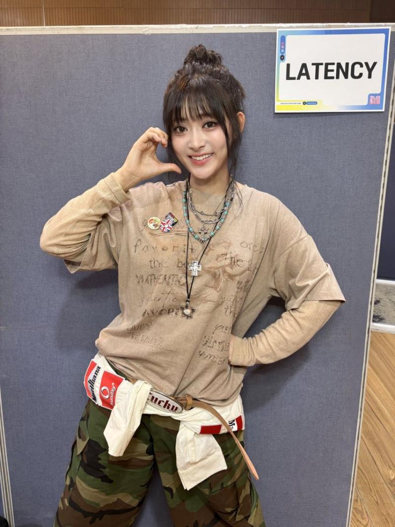 레이턴시 엠카운트다운