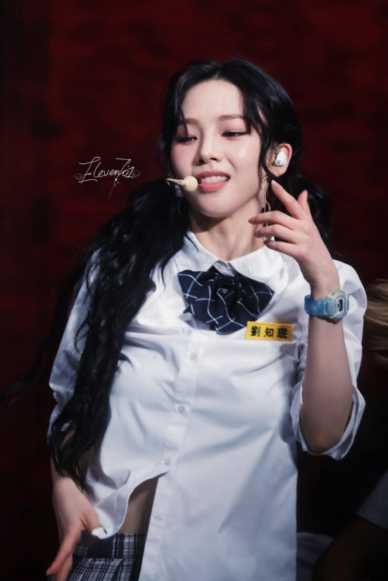 [에스파] 카리나