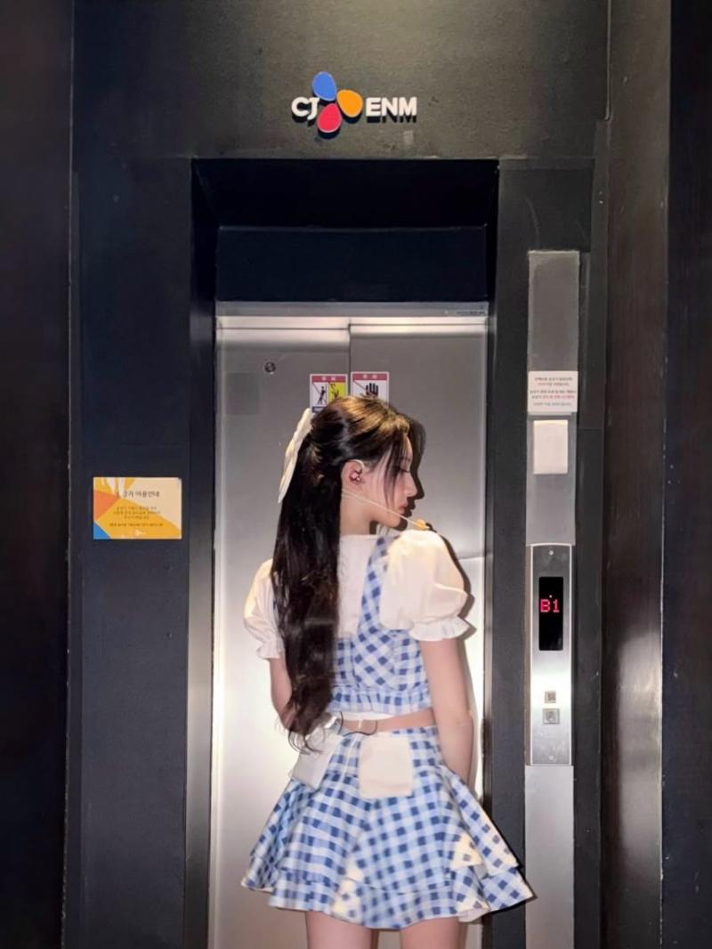 하이키 휘서