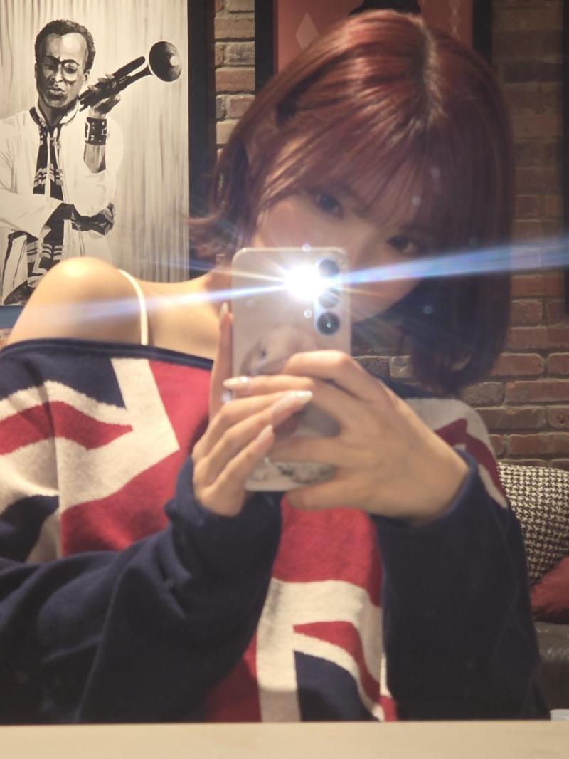 하츠투하츠 지우