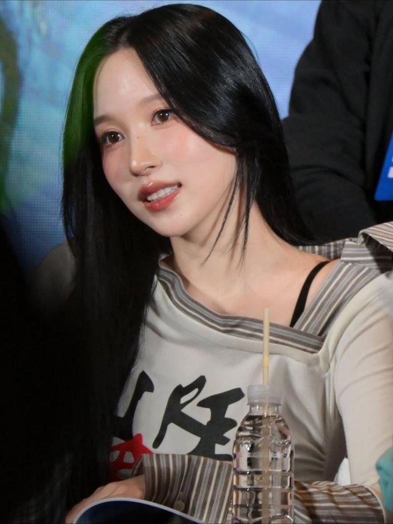 트와이스 미나