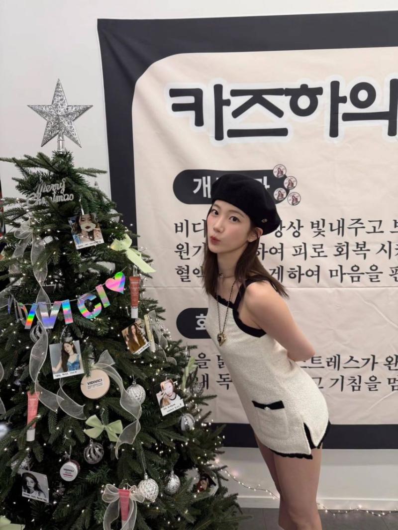 르세라핌 카즈하