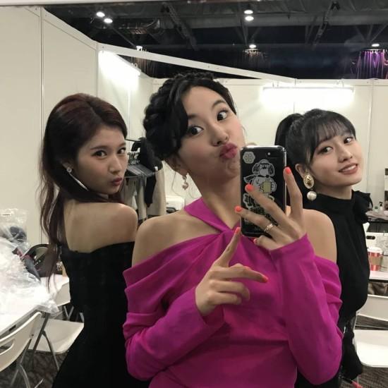 트와이스 채영