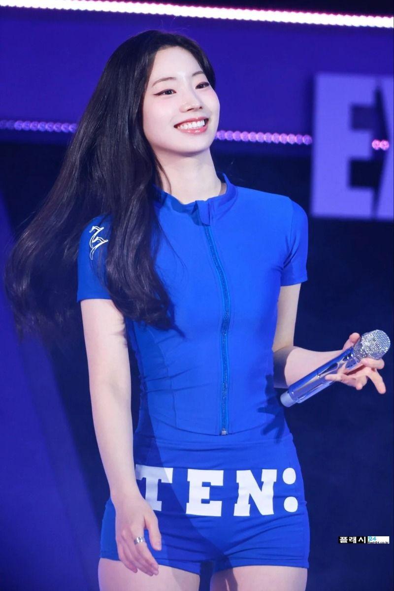 트와이스 다현
