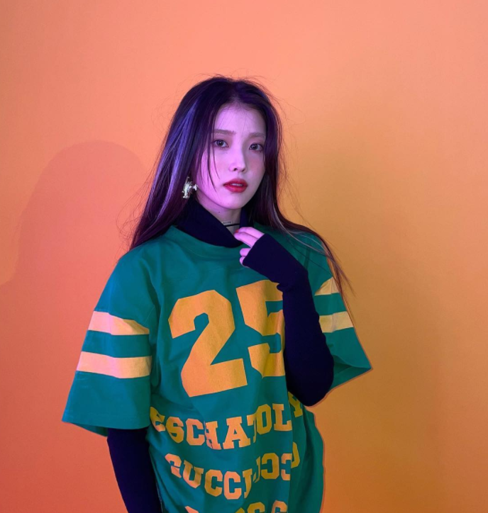 아이유