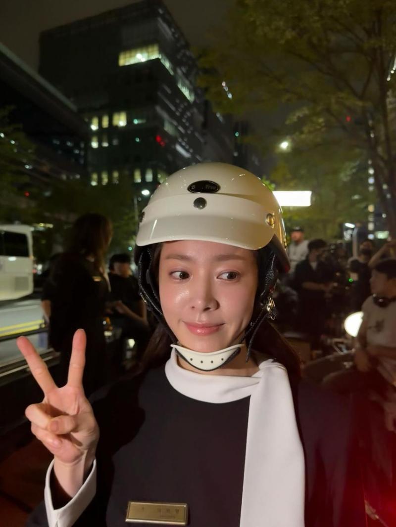 한지민 인별