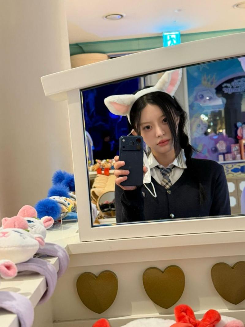 아일릿 민주