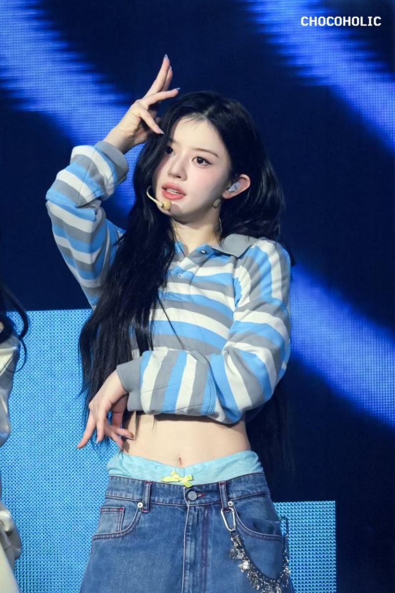 아일릿 민주