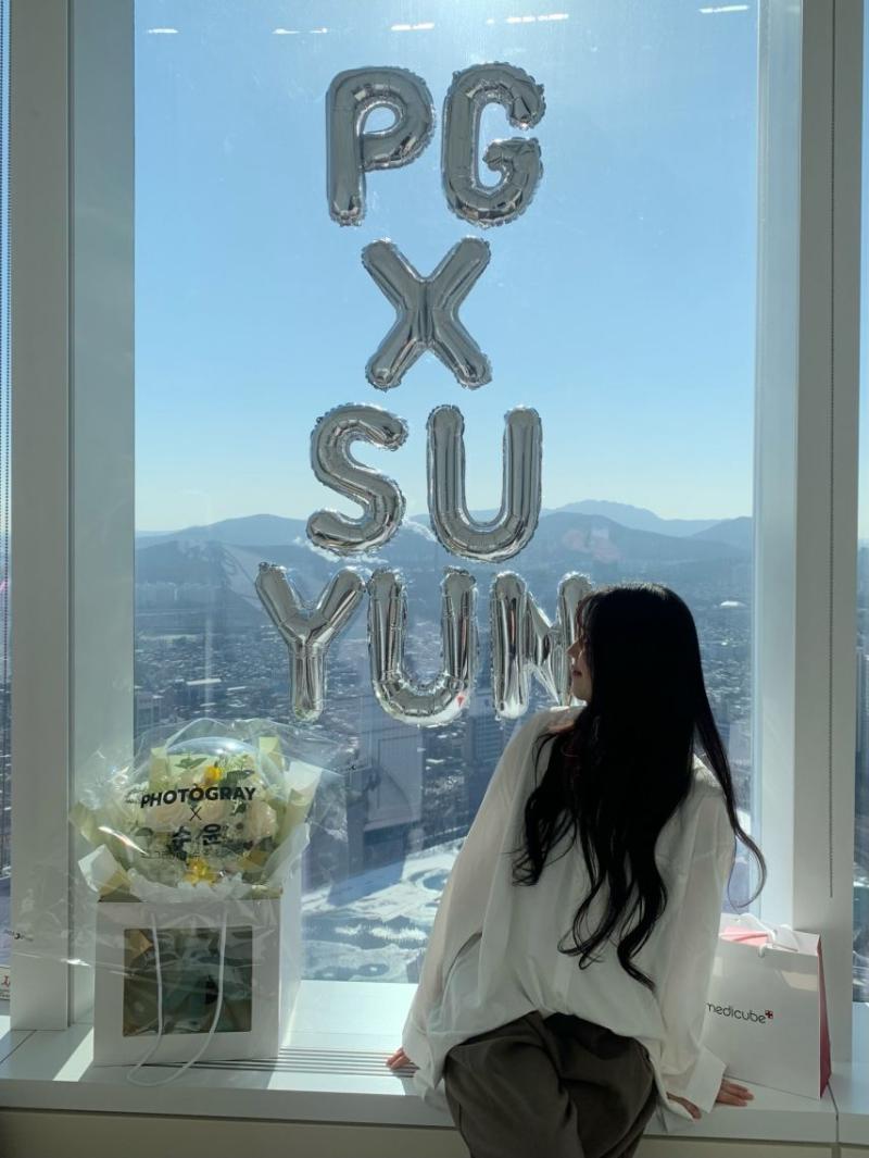 로켓펀치 수윤