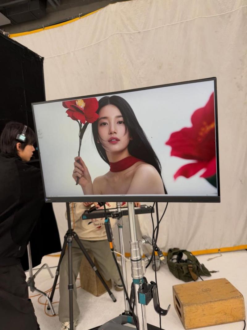 수지
