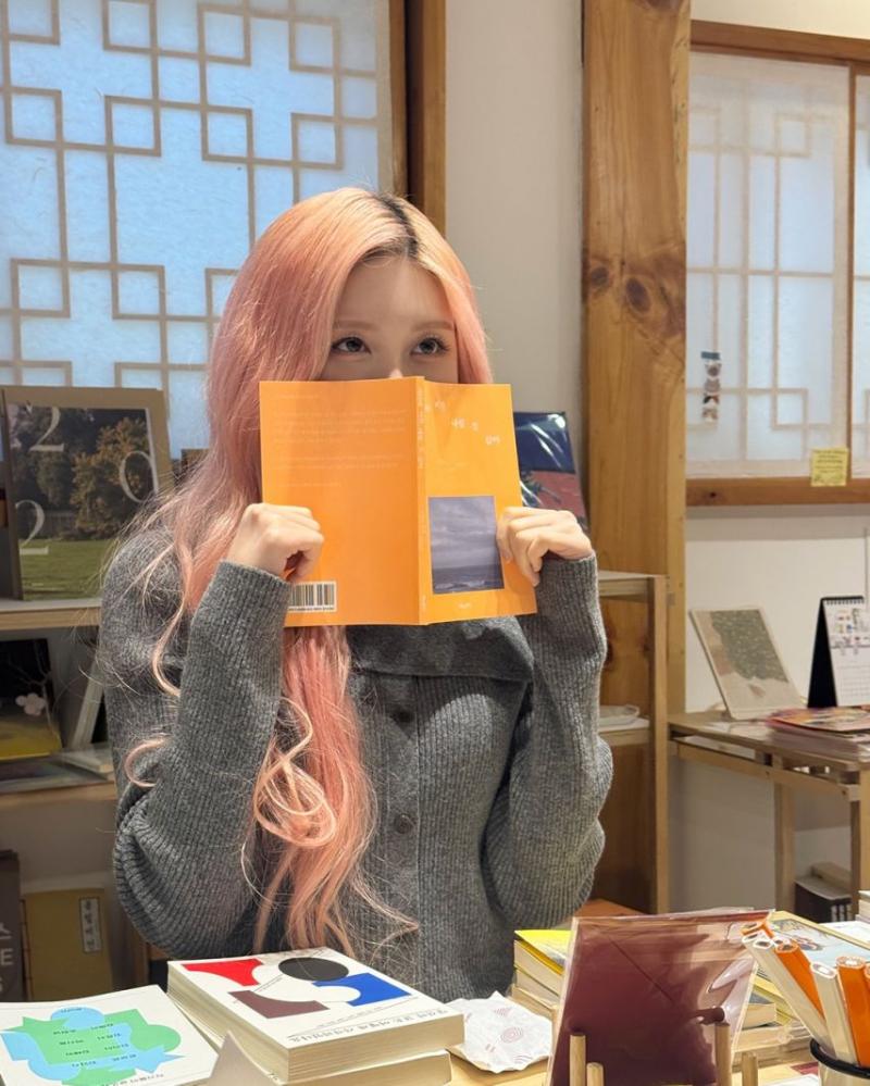 아이브 가을