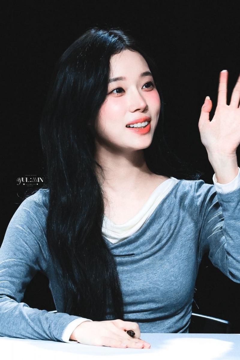 에스파 윈터