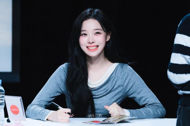 에스파 윈터