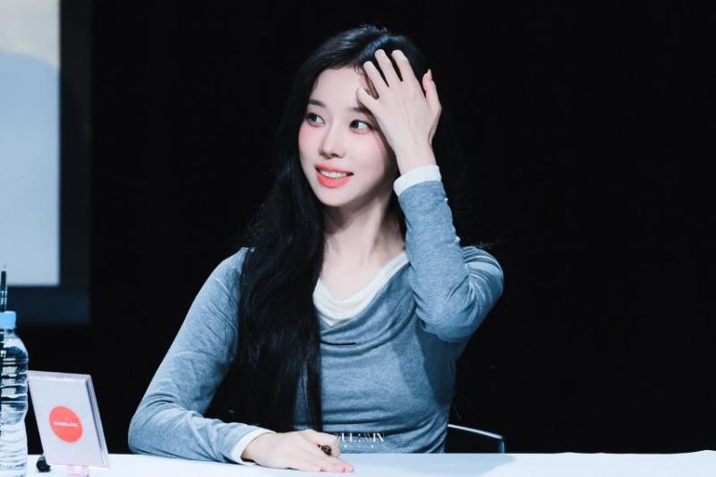 에스파 윈터