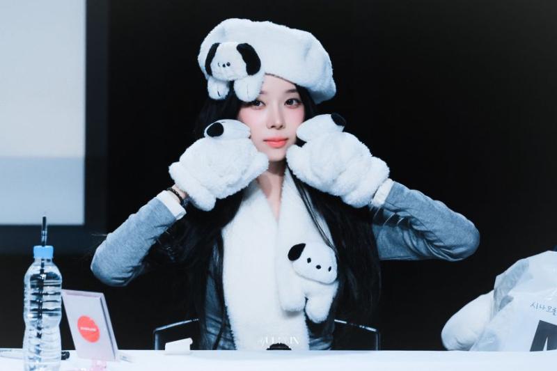 에스파 윈터
