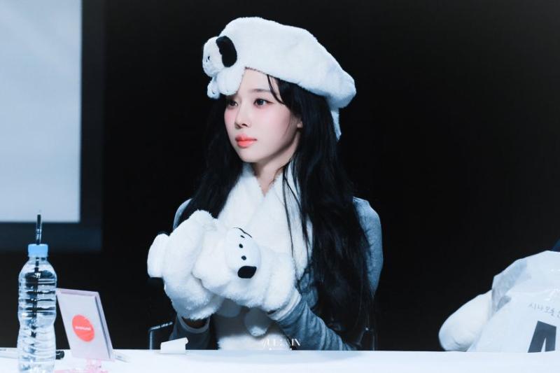 에스파 윈터