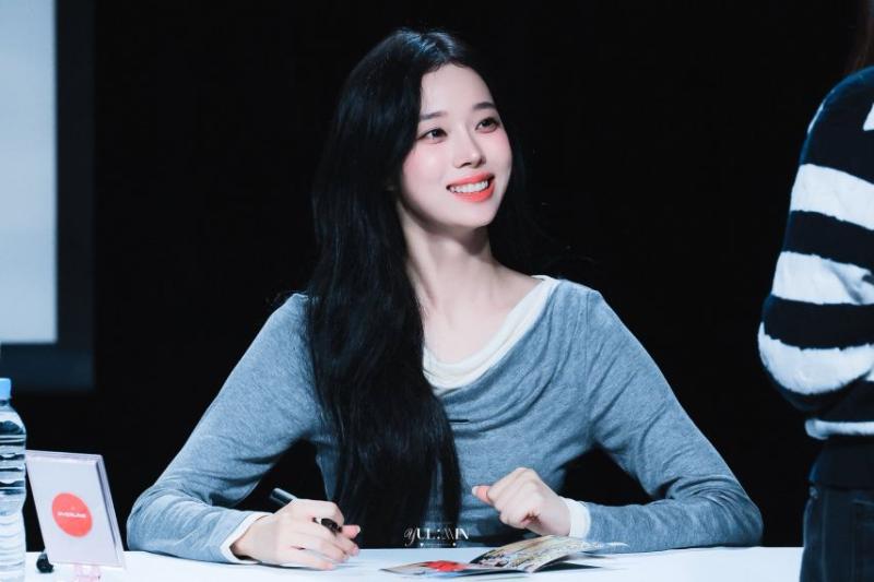 에스파 윈터