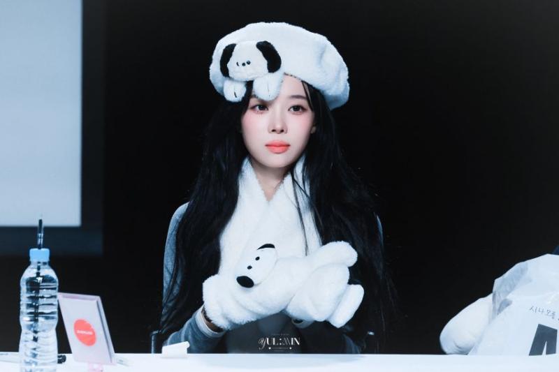 에스파 윈터