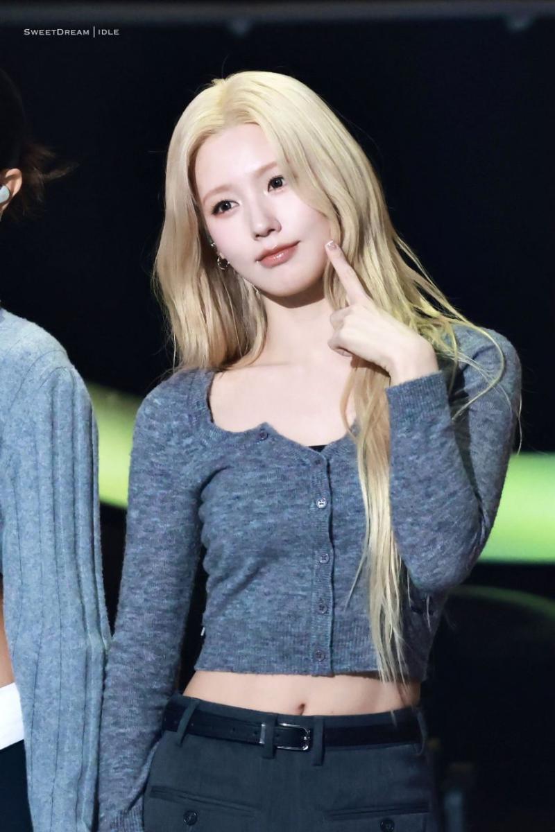 아이들 미연