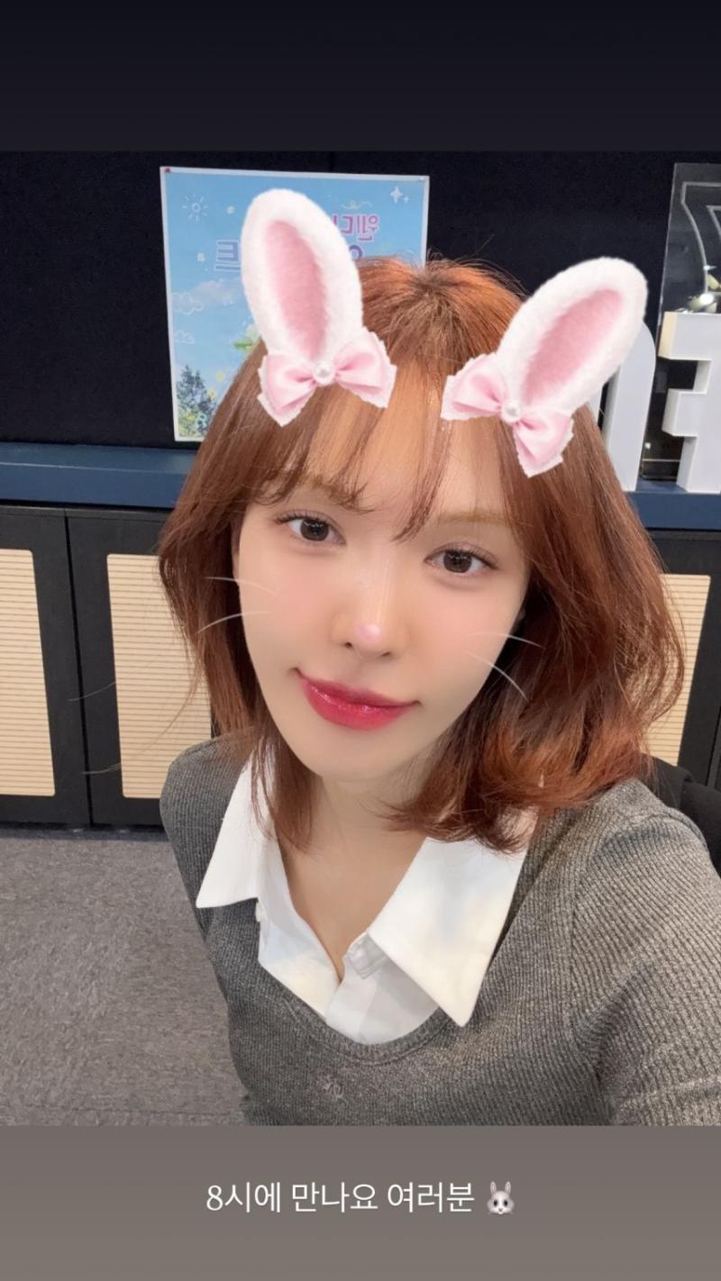 레드벨벳 웬디 (최예나)