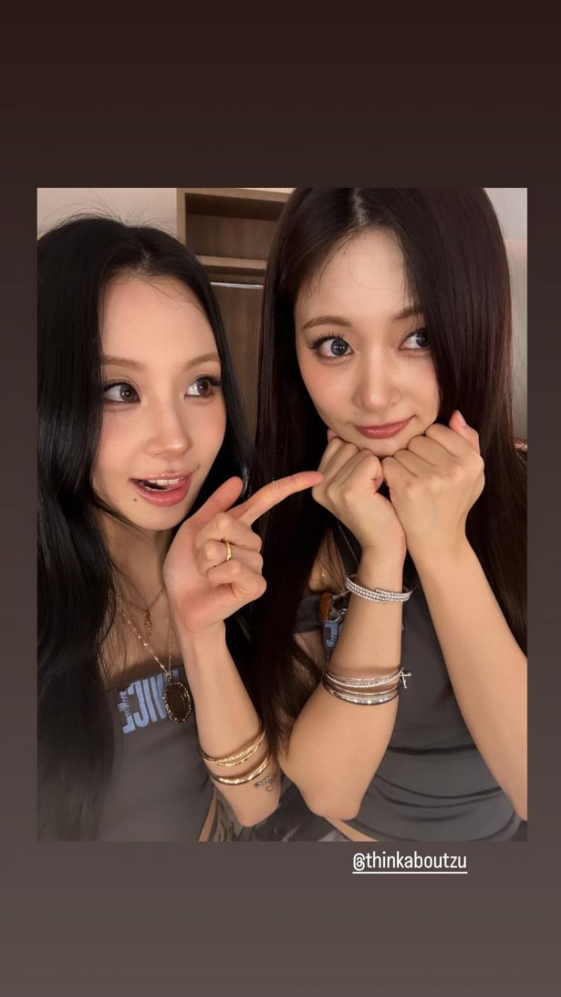 트와이스