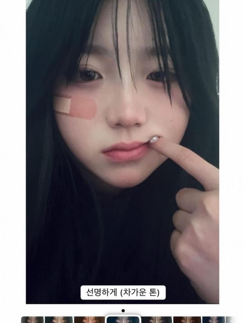이다원 인별