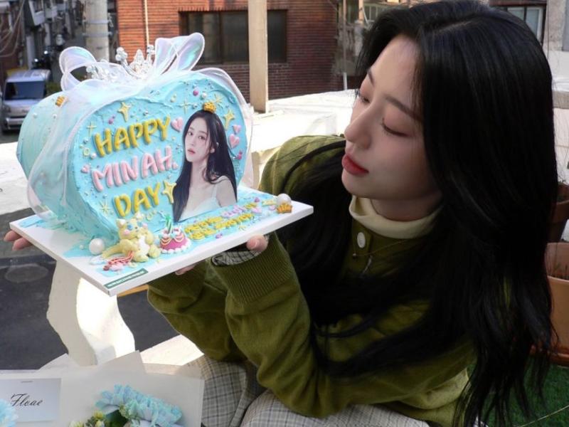 강민아
