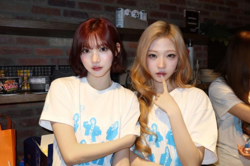 하츠투하츠