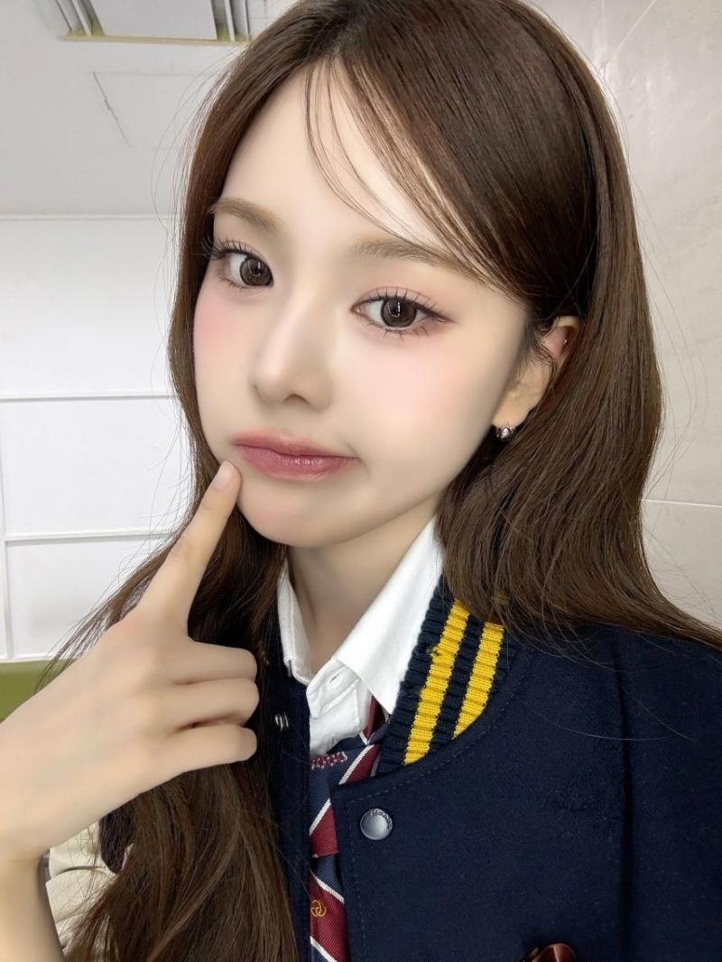 이즈나