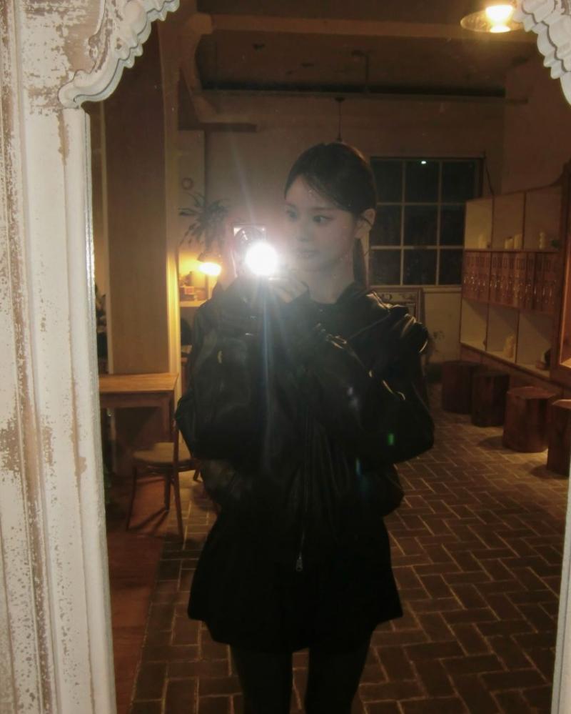 이즈나