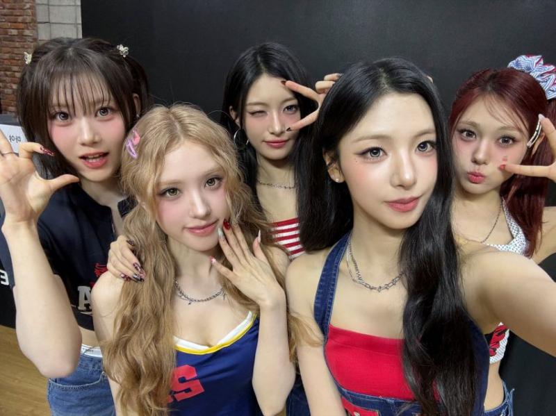 오드유스