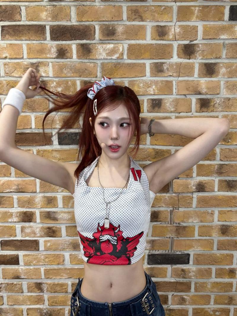 오드유스