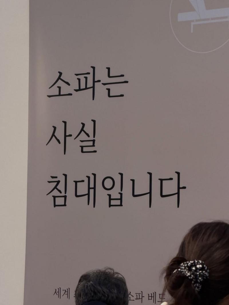 전소미/ 최유정/ 김도연 아이오아이 인별