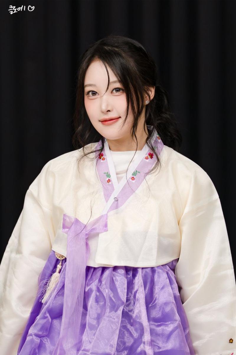 세이마이네임 소하