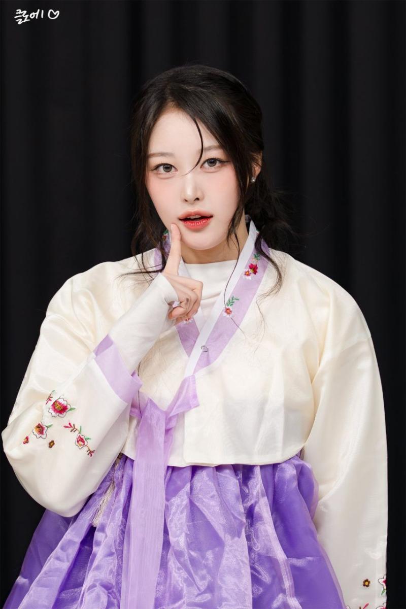 세이마이네임 소하