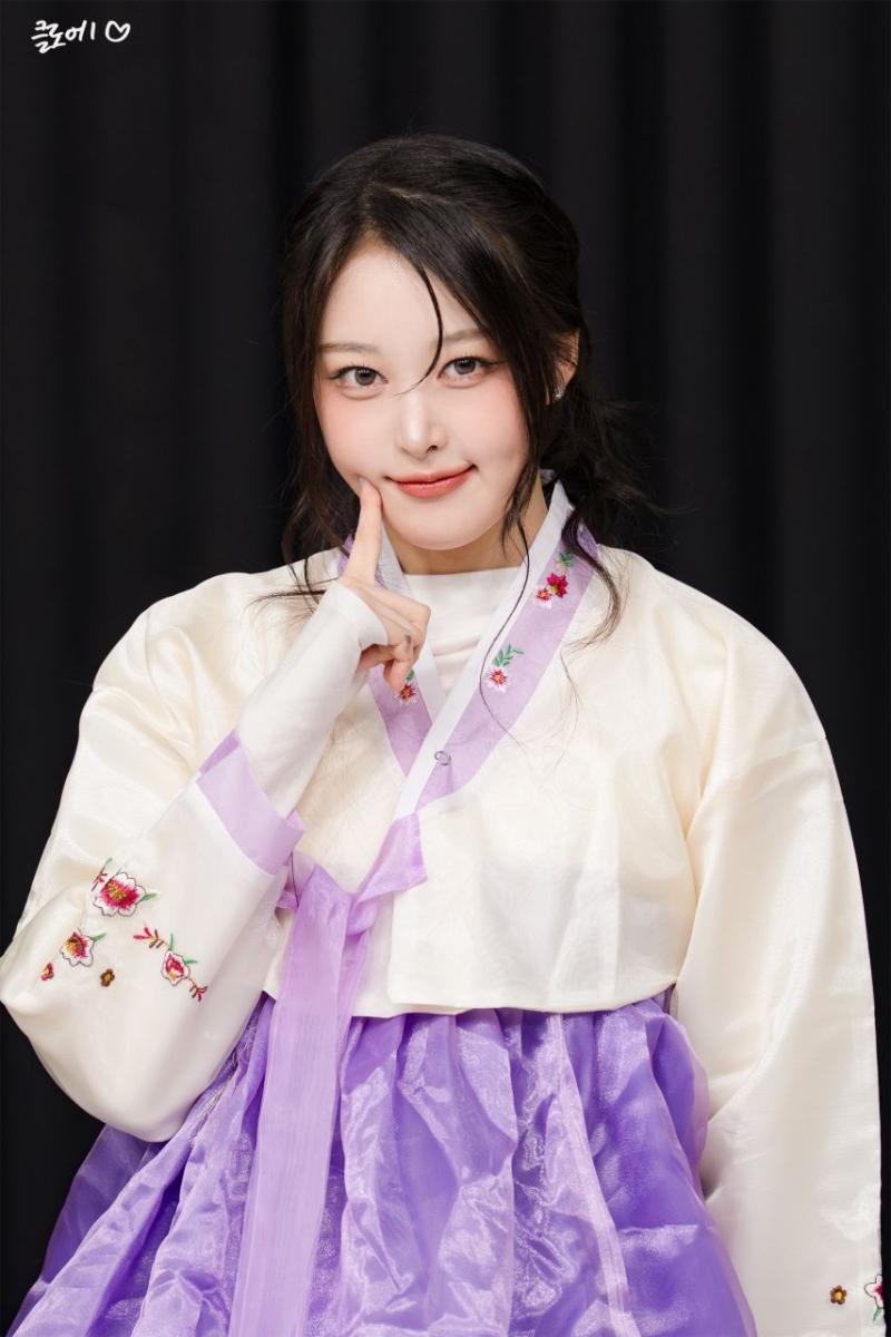 세이마이네임 소하