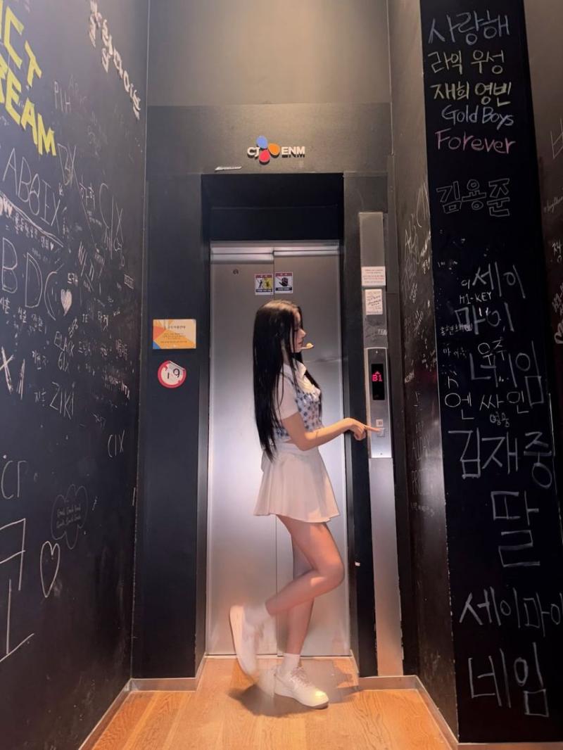 하이키 서이