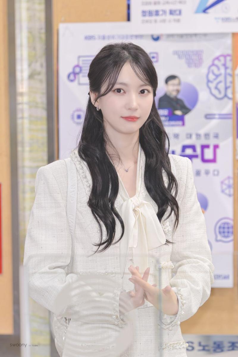오마이걸 유빈