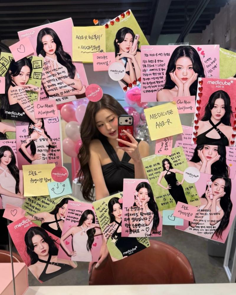 아이브 장원영