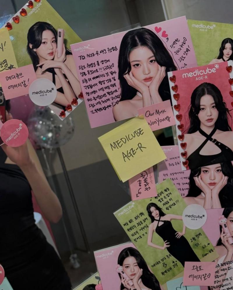 아이브 장원영